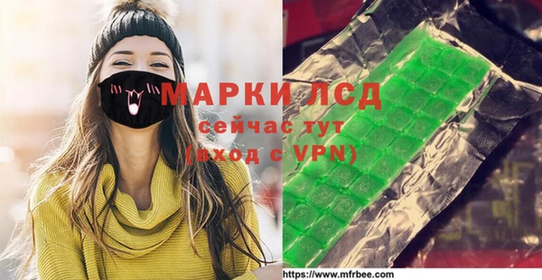 не бодяженный Няндома