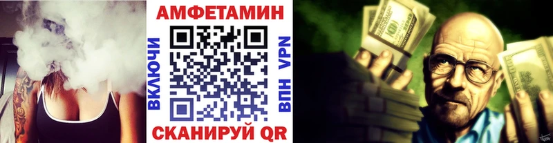Первитин витя Купить Киров