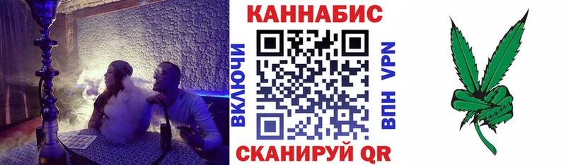 Купить закладки  Киров  Шишки марихуана ГИДРОПОН 